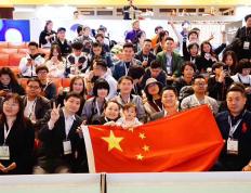 IM体育官网入口-包含毛里塔尼亚女足晋级残奥赛，披荆斩棘的词条