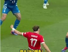 IM体育网页版登录入口-瑞士队成功击败比利时对手