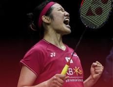 IM体育-印尼队碾压韩国队，李梓嘉状态火热