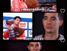 IM Sport-瑞典乒乓球队力克法国乒乓球队，张继科送出助攻的简单介绍