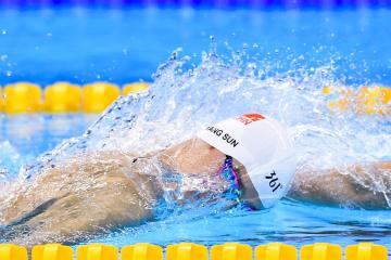 IM体育官方网-西亚卡姆末节狂飙19分，篮网决胜局力克吉林锁定季后赛