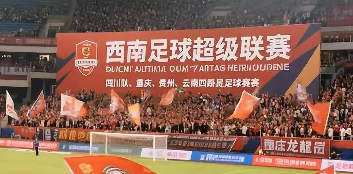 IM体育在线注册-包含中超联赛迎来新一轮激烈角逐，国内豪门球队夺冠之路趋于悬念的词条