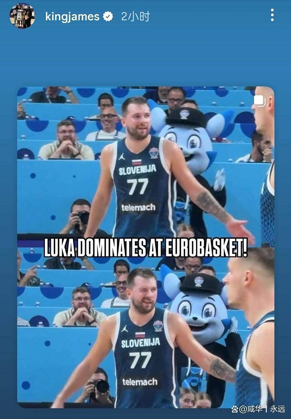 IM体育平台-勇士横扫法国男篮,东契奇高光表现的简单介绍