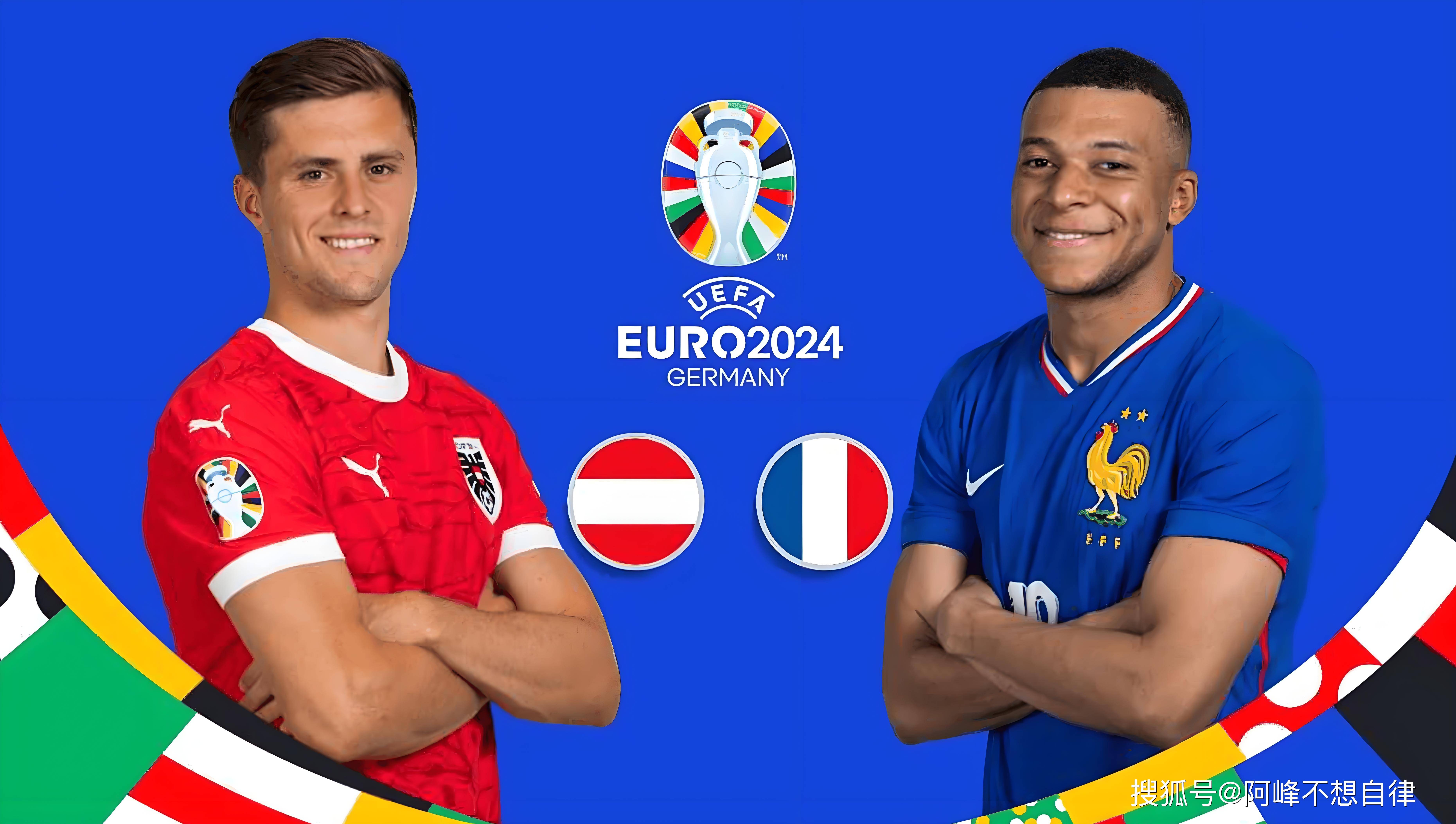 IM体育社区互动入口-奥地利乒乓球队逆转法国乒乓球队，奥恰洛夫惊艳世界的简单介绍