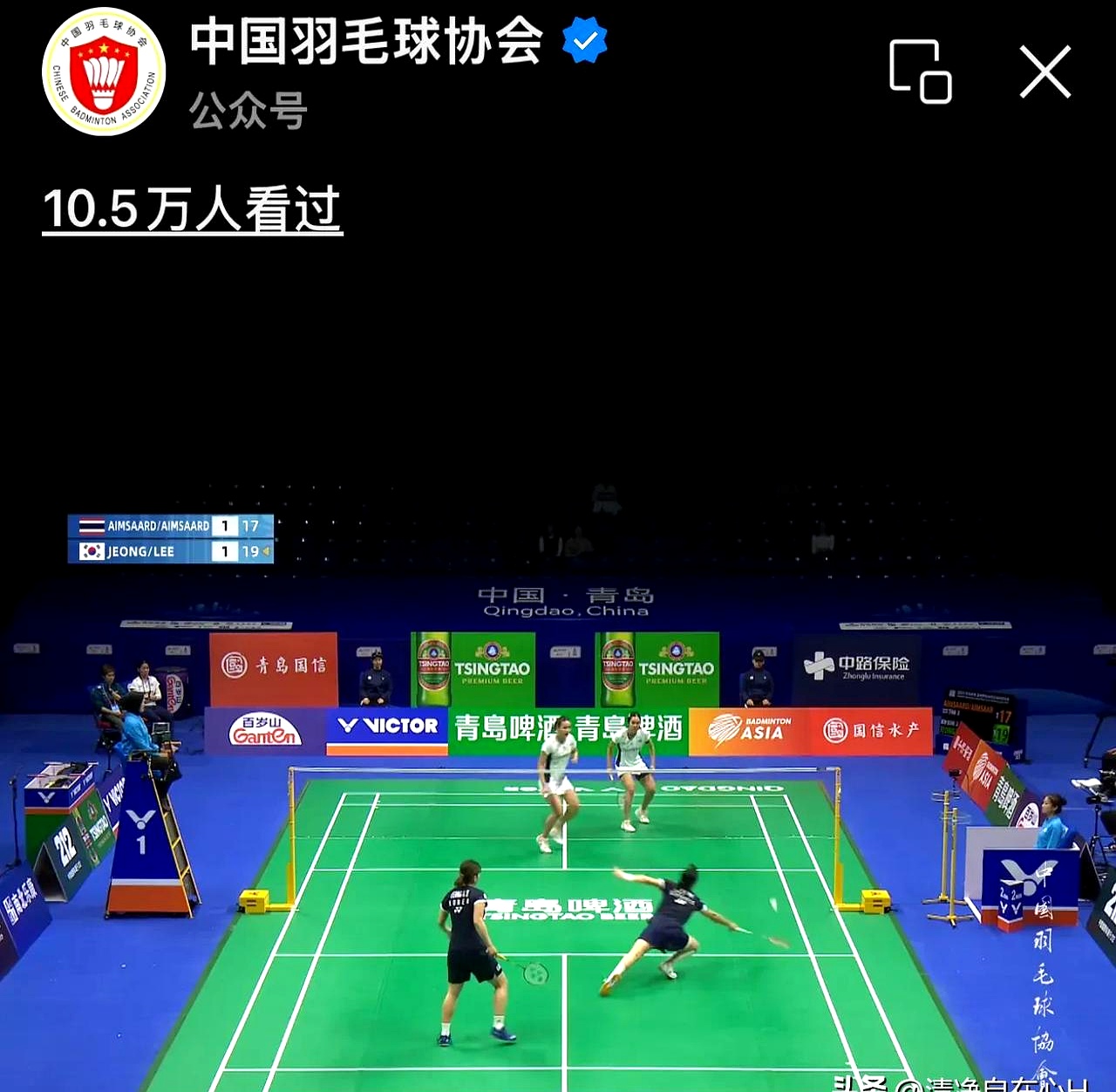 IM体育在线注册-泰国羽毛球队强势韩国羽毛球队,陶菲克统治全场的简单介绍