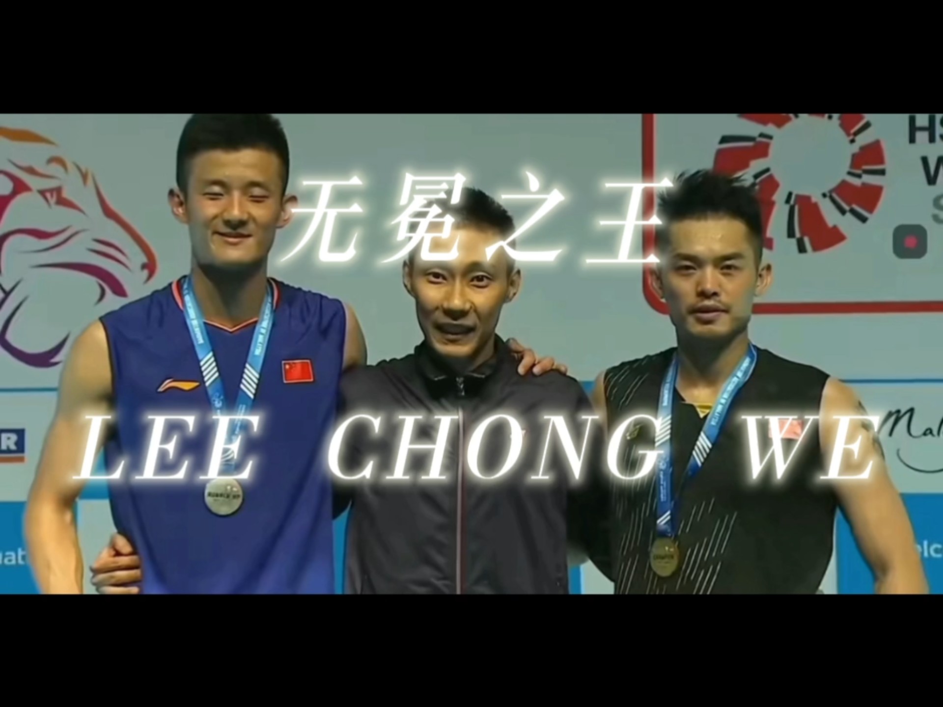 IM体育在线注册-关于韩国羽毛球队险胜印度羽毛球队，李宗伟制霸全场的信息