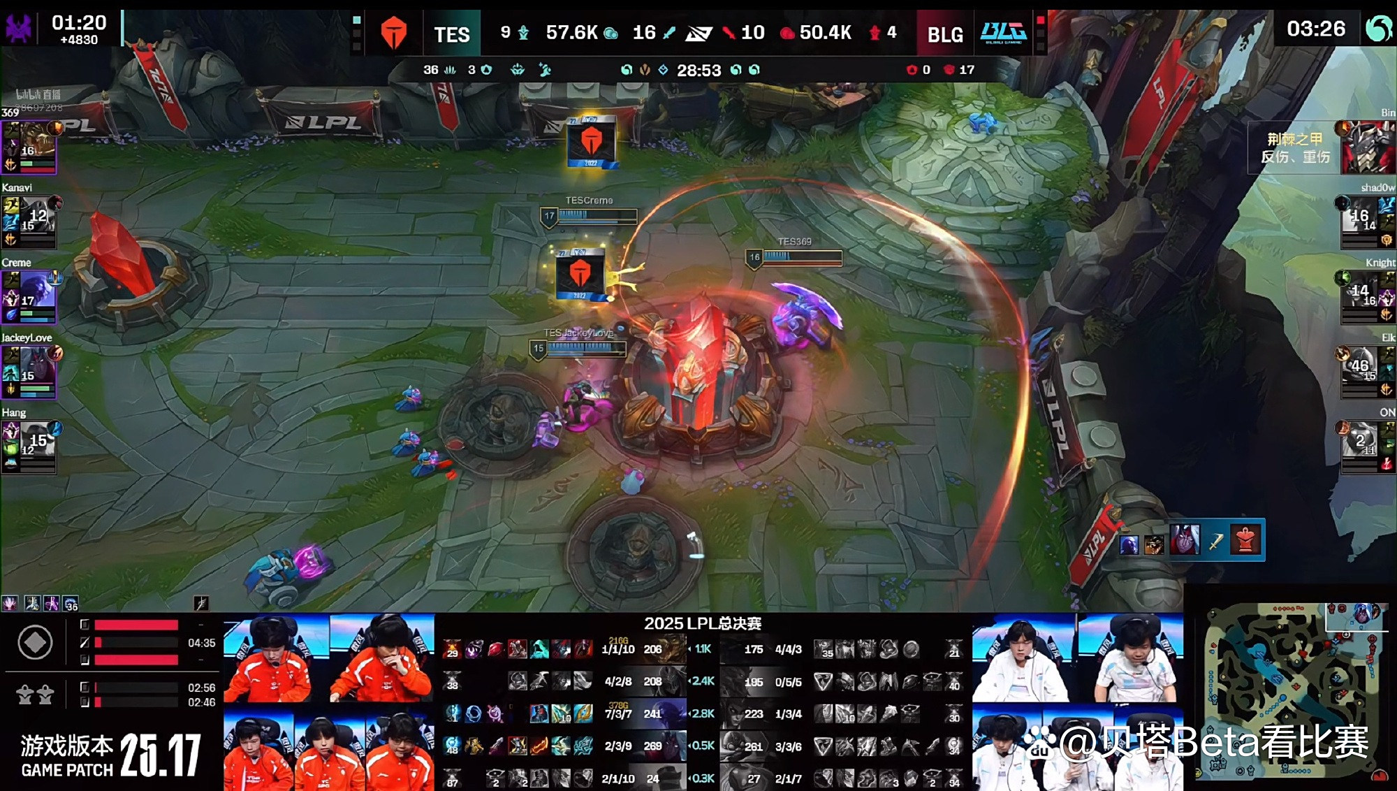 IM体育社区互动入口-FPX翻盘TES,Knight2送出助攻的简单介绍