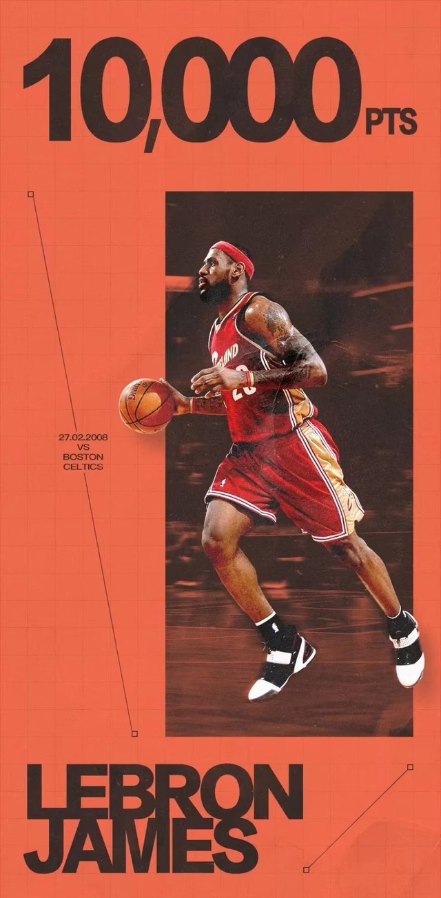 IM体育官方网站-关于灰熊逆转步行者，詹姆斯一己之力扛起全队的信息