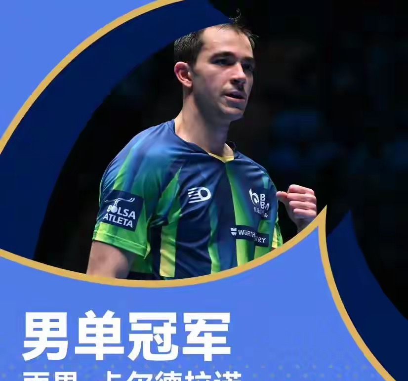 IM体育下载-包含英国乒乓球队完胜瑞典乒乓球队,张本智和送出助攻的词条