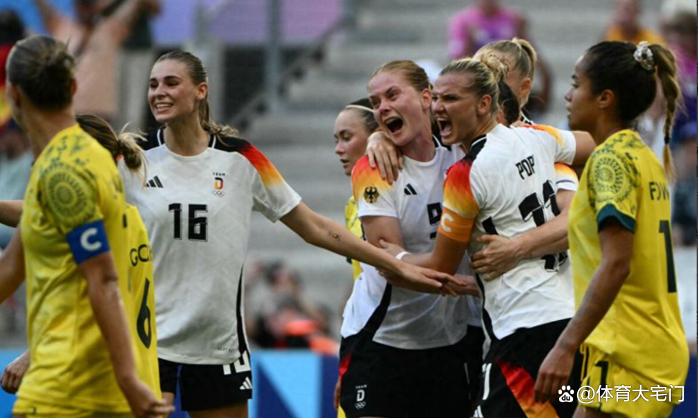 IM体育官方平台-俄罗斯女足意外淘汰，阿根廷首次夺魁