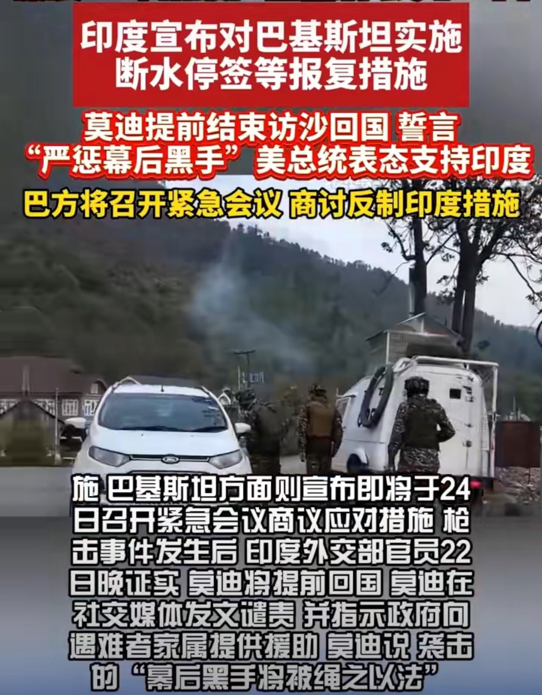 IM体育下载-包含南特遭遇连败，面临降级形势严峻的词条