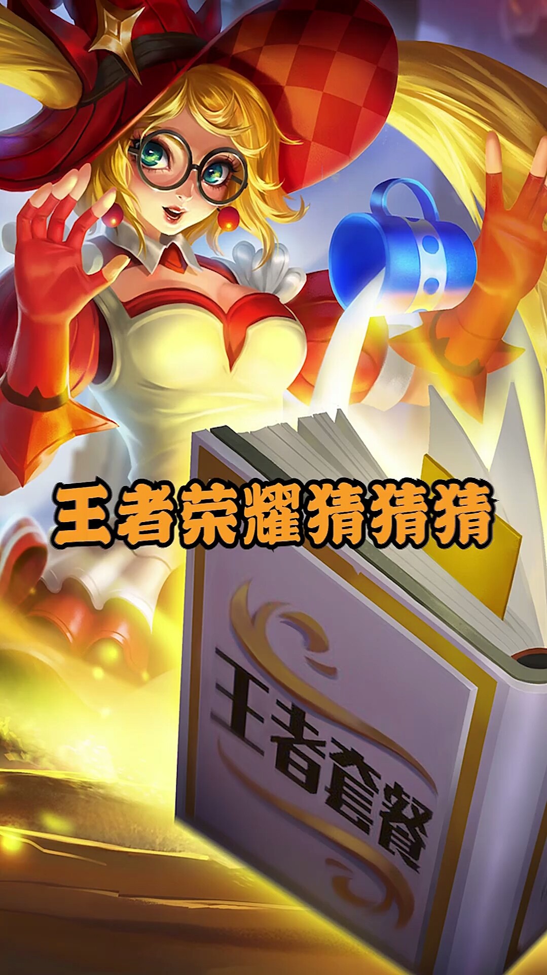 IM体育-紧握胜利!双方对决你猜谁会获胜的简单介绍