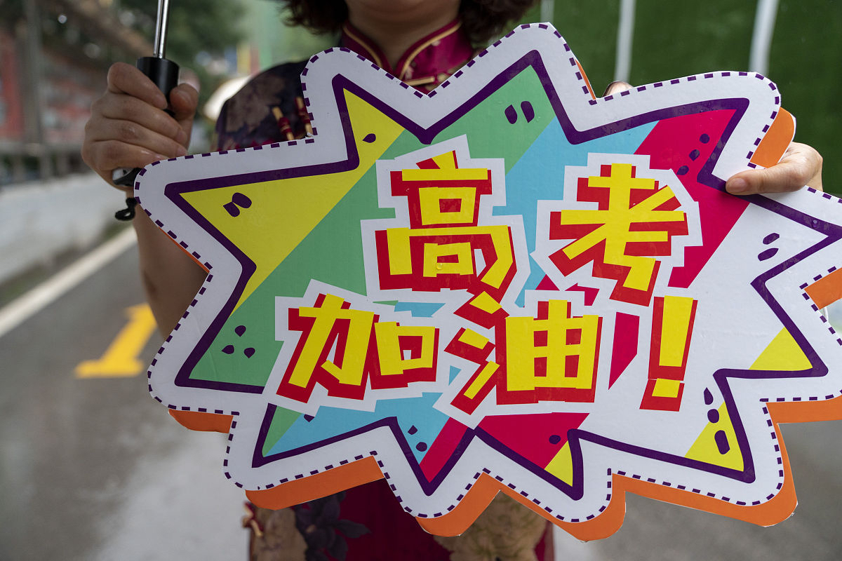 IM Sport-关键时刻的得分,振奋全队士气的简单介绍