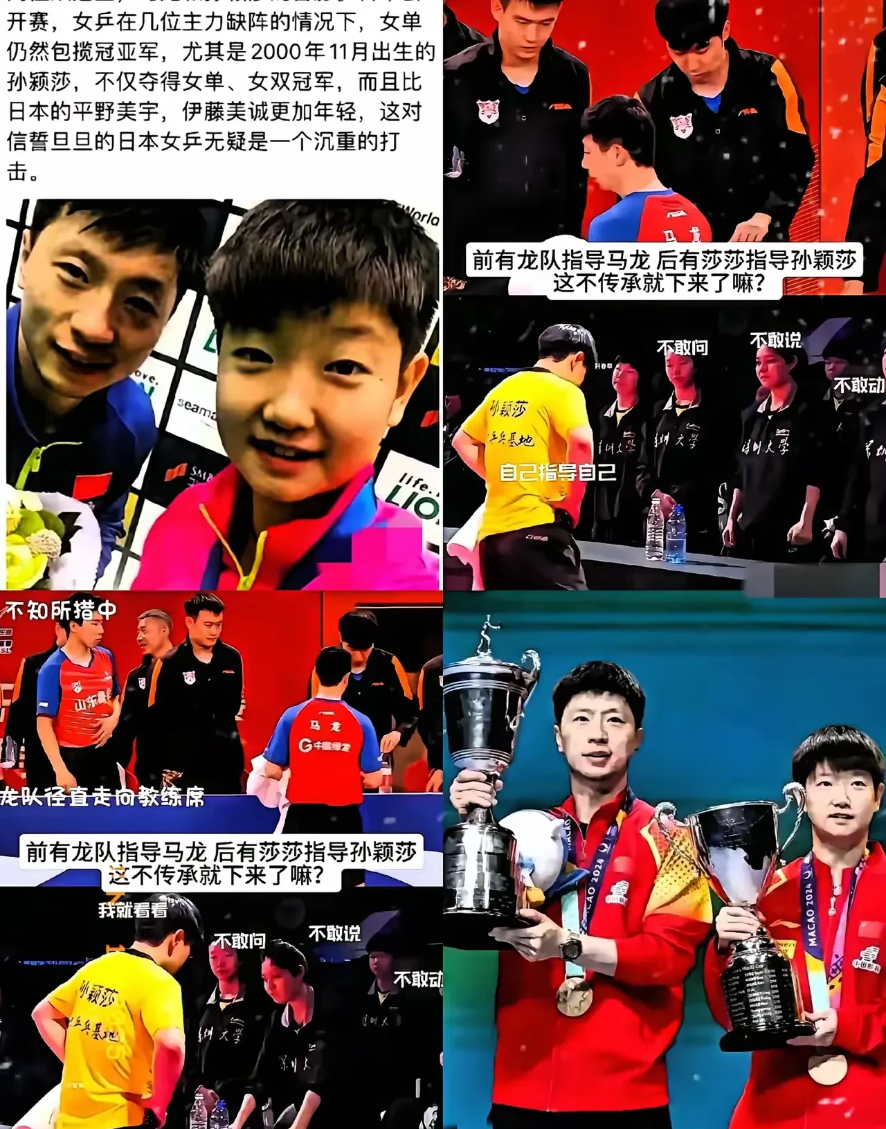 IM体育平台-体育界焦点选择，选手实力过人的简单介绍