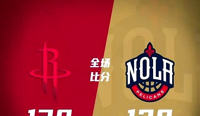 IM体育官网入口-火箭力克鹈鹕,杜兰特带队取胜的简单介绍