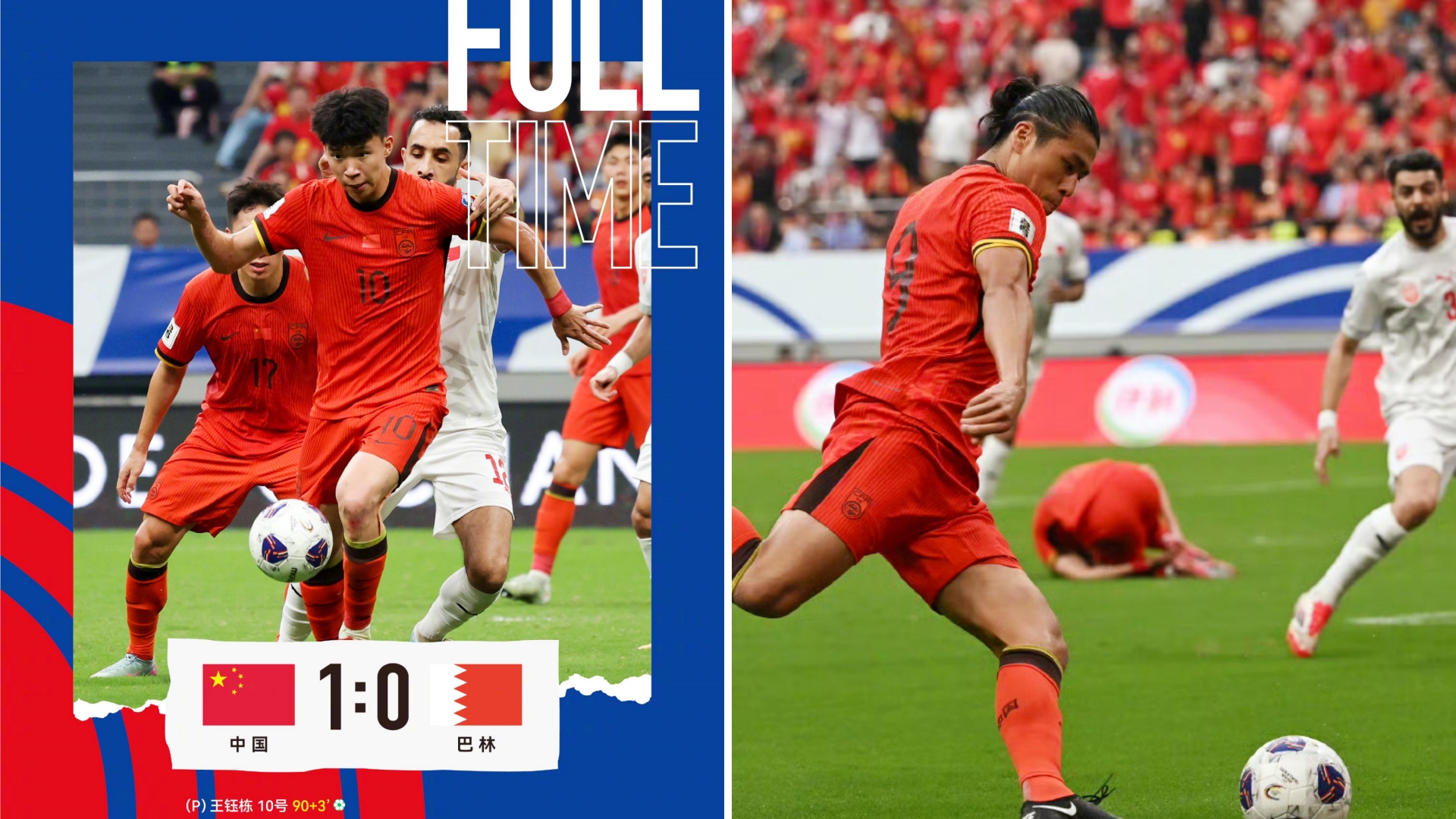 IM体育网页版登录入口-足球盛事创造多项纪录，引发热议