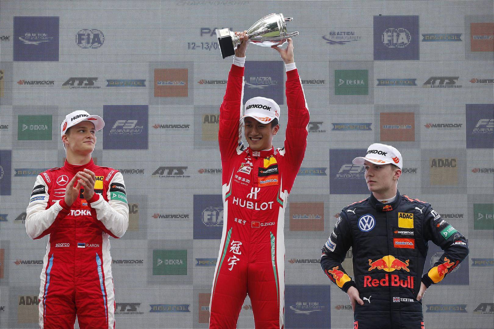 IM体育动画直播通道-索伯车队碾压梅赛德斯，周冠宇扛起全队的简单介绍