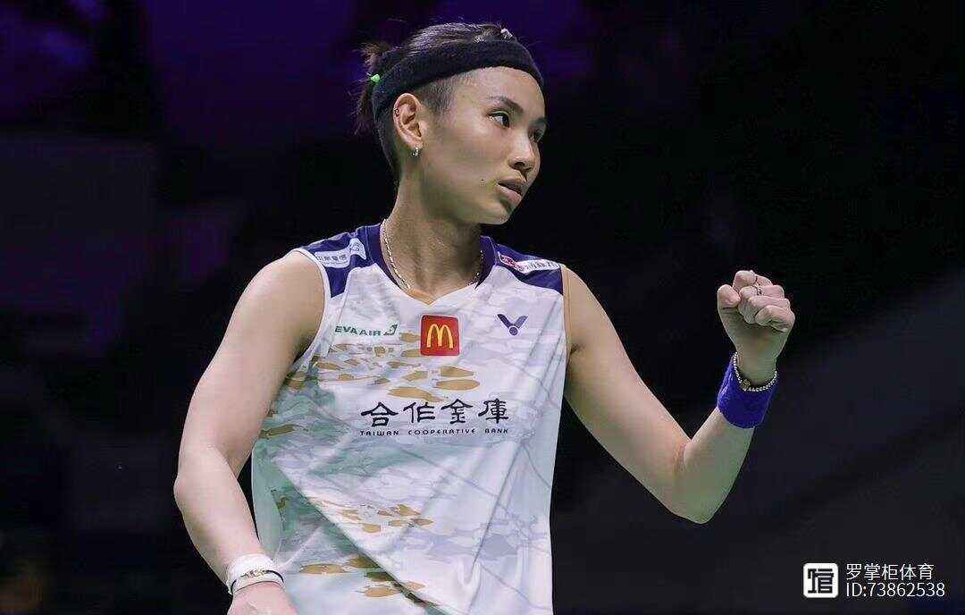 IM体育官网-关于中国队鏖战泰国队，戴资颖惊艳四座的信息