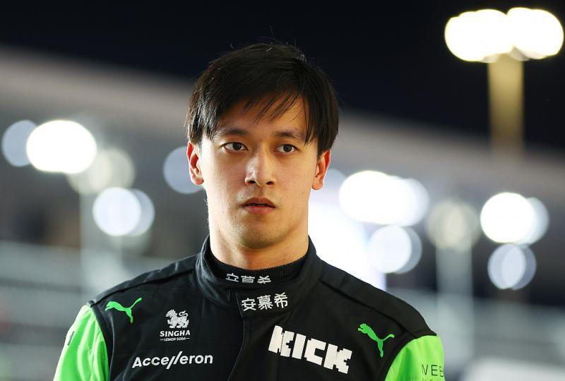 IM体育官网入口-迈凯伦力克红牛车队，周冠宇惊艳四座的简单介绍