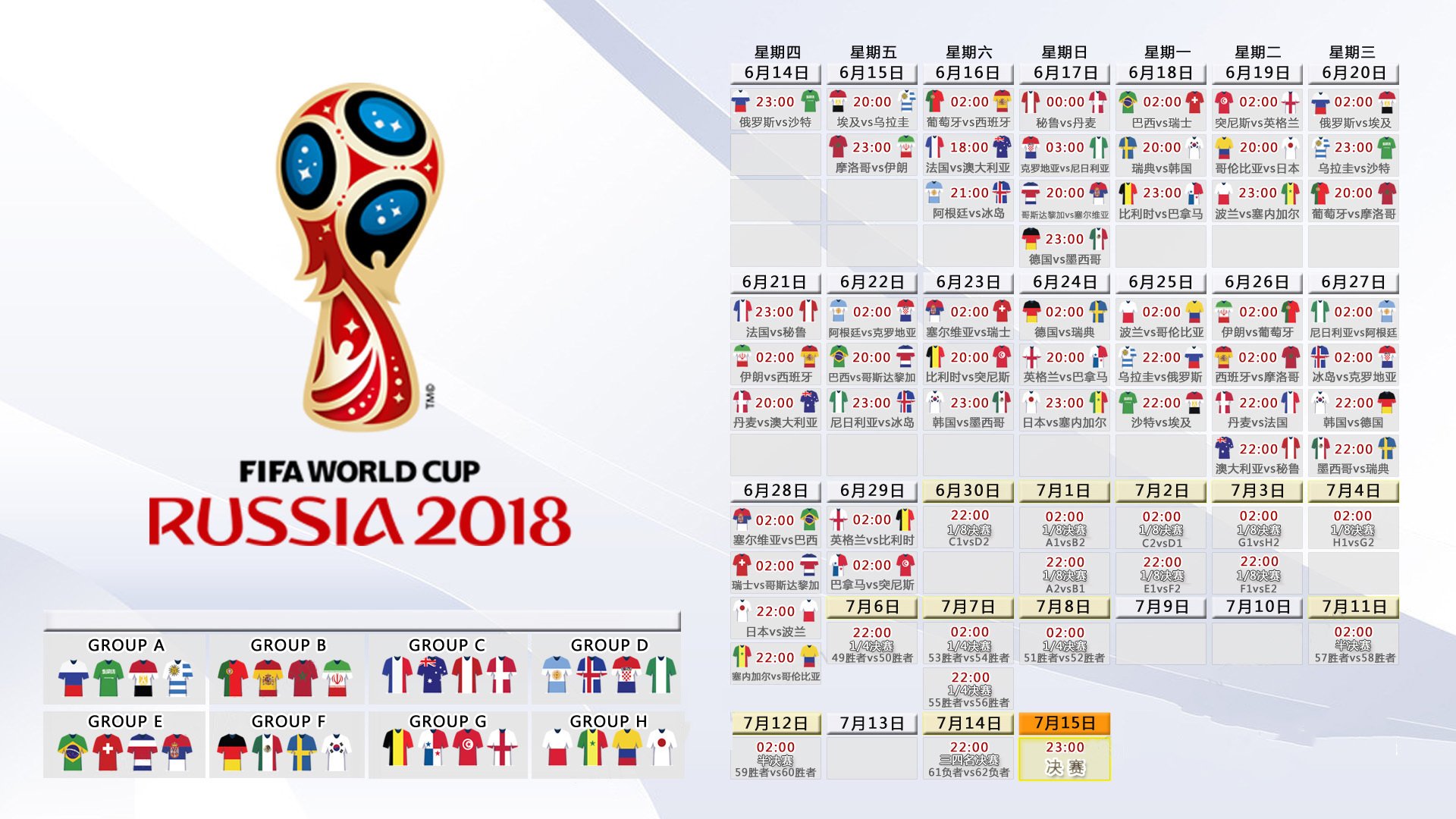 IM体育App下载-沙漠之狮的咆哮,哈基米主宰2026世界杯,摩洛哥演绎强强对话中的唯一性胜利